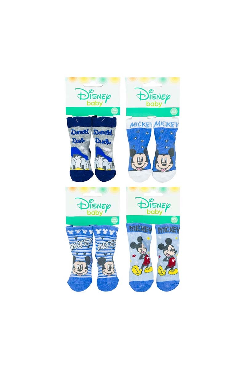 Sosete copii cu personaje din desene animate, Sector 6 - Bucuresti - imagine 2 - popic.ro