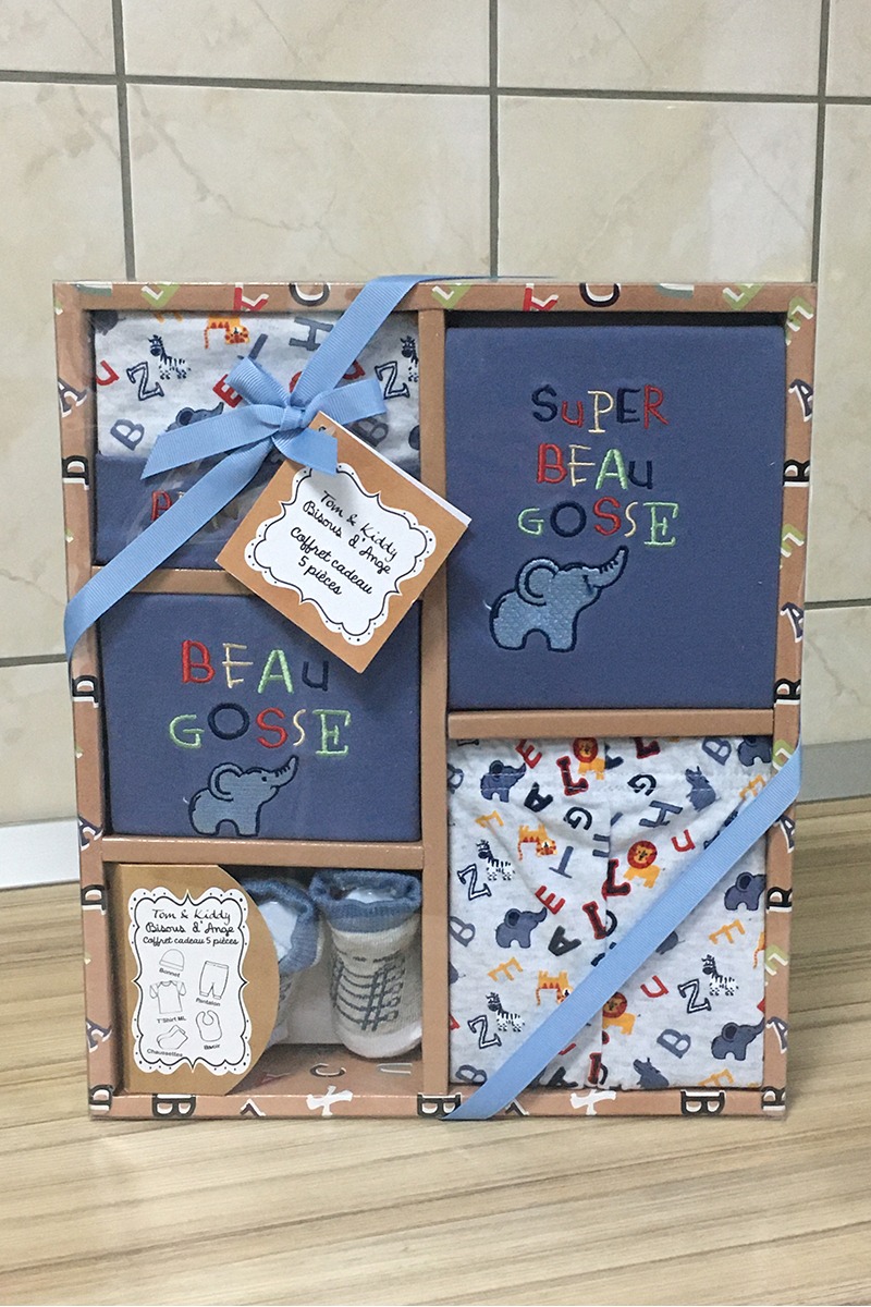 Set cadou bebe 5 piese 0-6 luni Elefant Tom Kids, Sector 6 - Bucuresti - imagine 1 - popic.ro