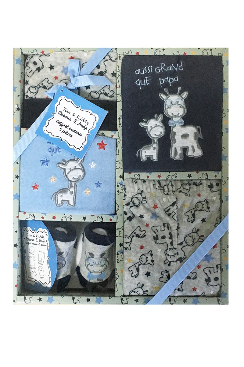 Set cadou baietei 5 piese 0-6 luni Girafa, Covasna - Covasna - imagine 1 - popic.ro