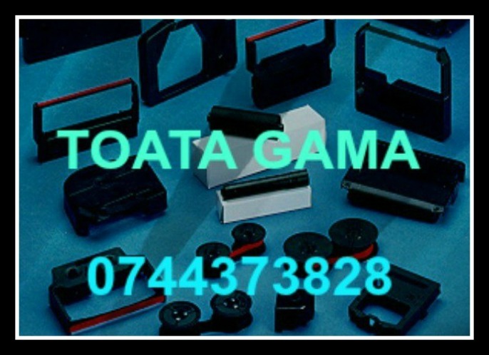 Panglici masini de scris , calculatoare de birou,, Sector 1 - Bucuresti - imagine 1 - popic.ro