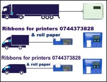 Banda tus, rola hartie imprimanta frigorifica Esco, Zanotti, Comet, Vl, Sector 1 - Bucuresti