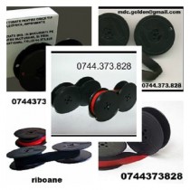 Panglica tus pentru masina de scris, bicolora si monocroma., Sector 1 - Bucuresti