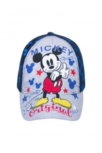 Sepci cu arici pentru baieti, Călărași - Calarasi