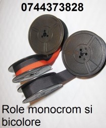 Rola cu banda tusata pentru masini de scris de culoare neagra sau bico, Sector 1 - Bucuresti