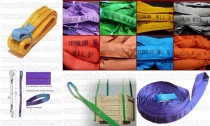 Chingi textile pentru ridicat sarcini, Sibiu - Sibiu