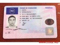 Cumpărați permis de conducere Română, whatsapp: +27603753451, Sector 2 - Bucuresti