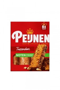 Delicii olandeze numai acum pe Total Blue, Brăila - Braila