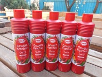 Ketchup Curry Delikat Hela Total Blue 0728.305.612, Alexandria - Teleorman