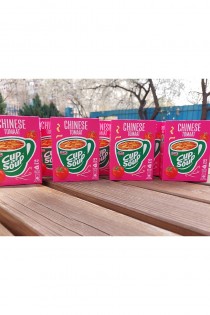 Supa de rosii chinezeasca Unox Total Blue 0728.305.612, Sibiu - Sibiu